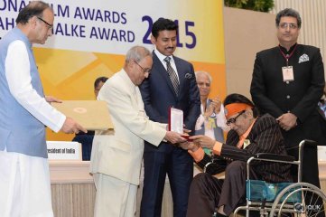 63rd National Film Awards 2015